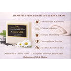 Traditional Moroccan Soap Bar with Goat's Milk - 100g